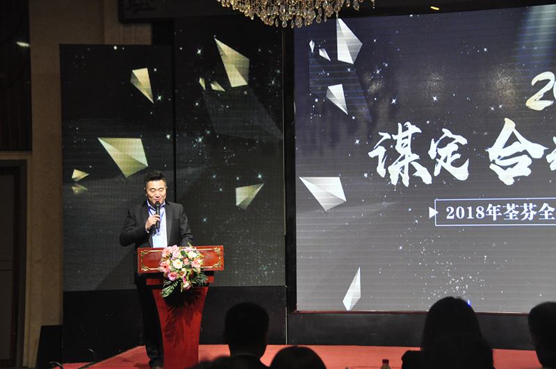 沈陽尚景環?？萍加邢薰韭欗? width=